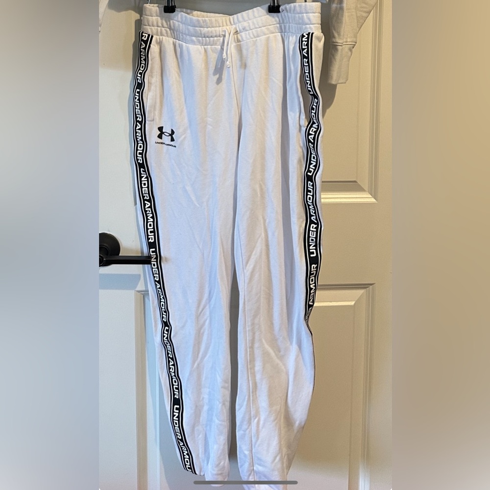 Under Armour white sweat pants
